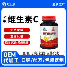 �F؛�S����c�׽�Ƭ���ζ�{ñ�a��VC60Ƭ�S����C��Ƭ�ǹ����l���l