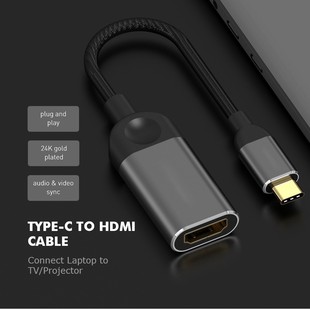 Type C�DHDMI�m����4K8K��|�D�Ӿ��m����֙C��XͶ�����ҕ����