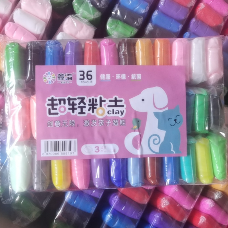 Fábrica al por mayor de arcilla ultra-ligera niños hechos a mano espacio coloreado arcilla niños hechos a mano simples bolsas de arcilla