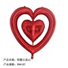 Separate Night Market Park Hot -selling Cartoon Cartoon Hot Herbal Kite Line Hot Balloon 4D Hot Balloon Heart