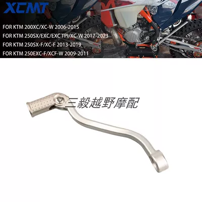 / Husqvarna / Off-road – Motorcycle General Parts