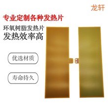 ����Դ����늳ؼӟ�� �h����֬�ӟ�� �h����l��� ���w늟�Ƭ