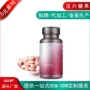 odm定制代工营养糖果