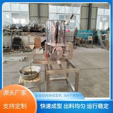 ȫԄӺrCţ͙CrӹOi͙C