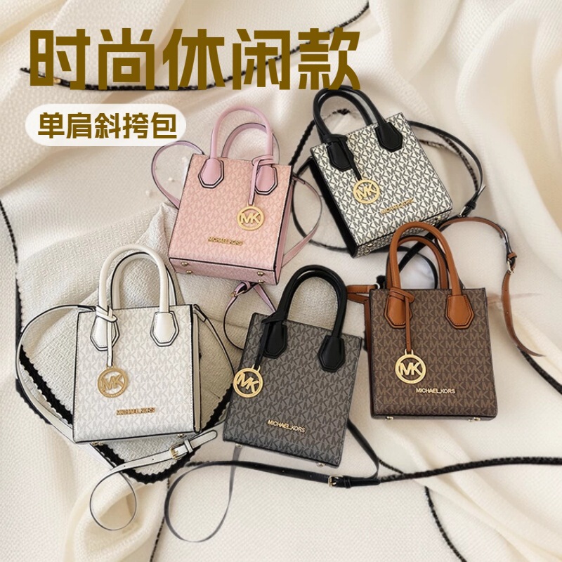 Wholesale Southeast Asia Foreign Trade Wholesale Women's Letter Bags, Shoulder Bags, Exquisite Versatile Women's Bags, Classic Fashion Bags Wholesale Southeast Asia Foreign Trade Wholesale Women's Letter Bags, Shoulder Bags, Exquisite Versatile Women's Bags, Classic Fashion Bags