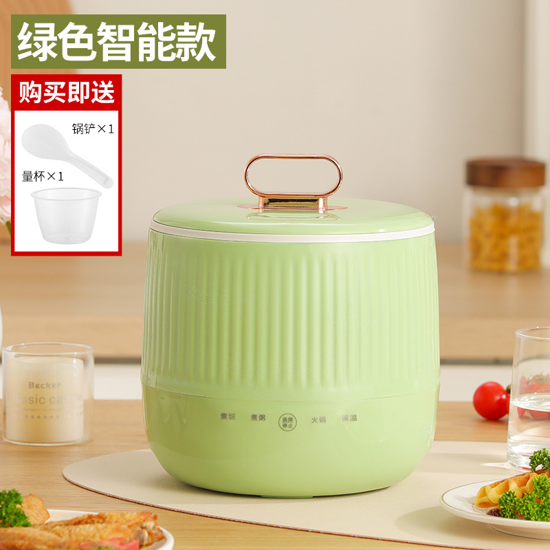 迷你电饭煲家用多功能智能不粘锅学生宿舍煮饭小电锅小型电煮锅|undefined