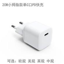 SֱNPD20WMINI1C承֙C䣬CE,FCC,ROSHJC
