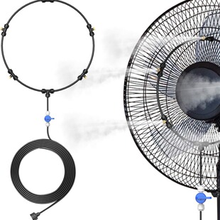 Amazon atomization cooling system Misting system garden outdoor courtyard grass fan spray suit