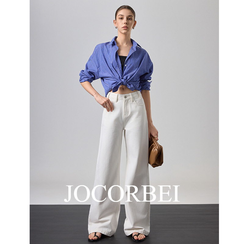 Jocorbei【Design with a Sense of Sophistication】All-Cotton White Jeans, Simple High-Waisted Wide-Leg Straight-Leg Structured Trousers