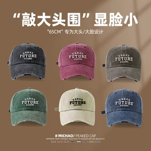 Product Media