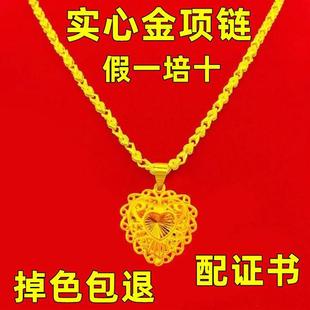 ���ڌ���ͬ����ۼ��S��ɫ��Ů�ٴ���ؔ�{������ɳ���i����͋�