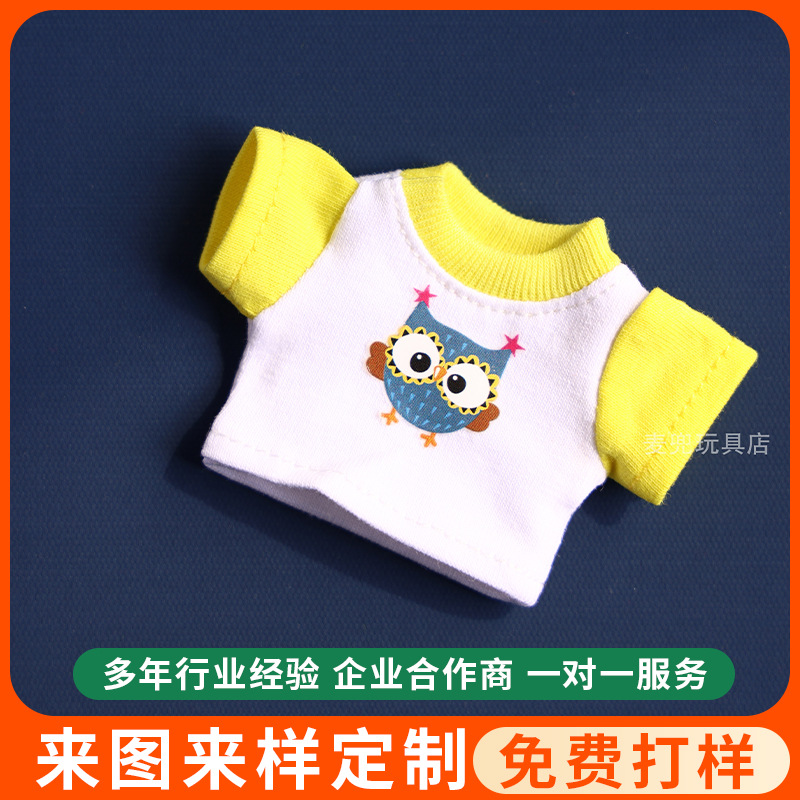 商品图