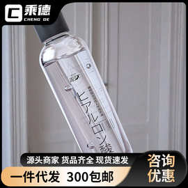 姬欲玻尿酸润滑油液剂夫妻免洗私处用品200ML爽滑按摩趣女性专用