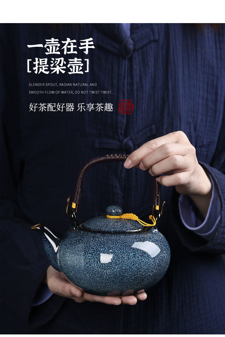 40745c29-c04b-4dbe-82b0-4b2c75a71c79.jpe