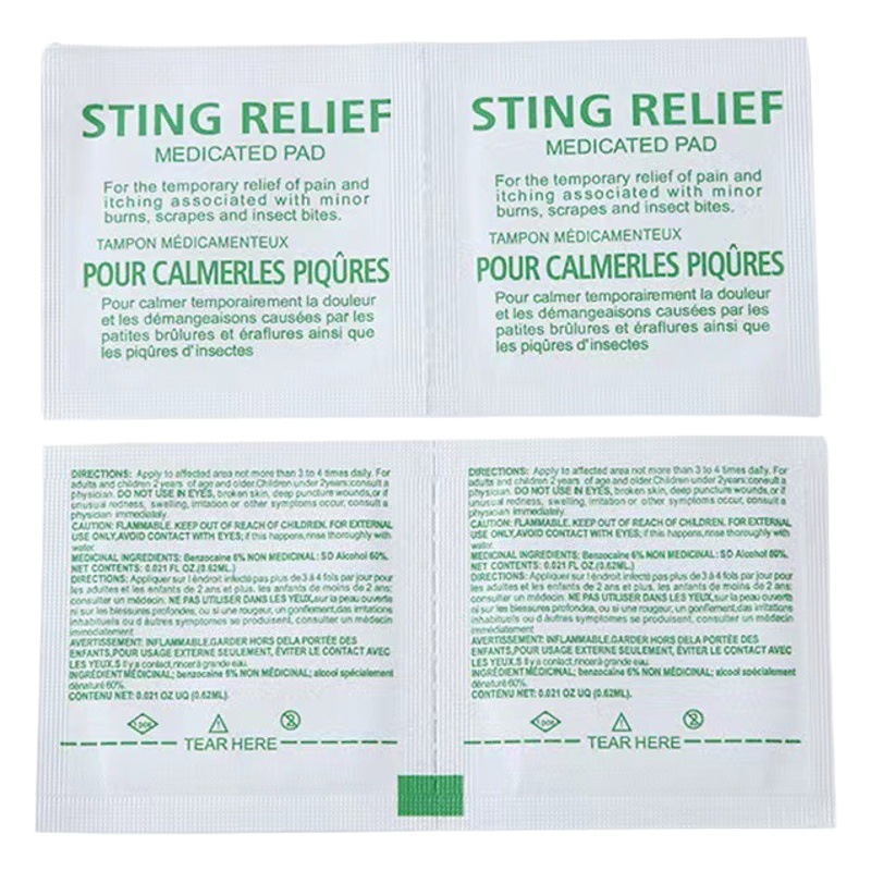 Disposable mosquito repellent wipes independent packaging mosquito repellent anti-itching tablets home outdoor first aid kit accessories cross-import and export