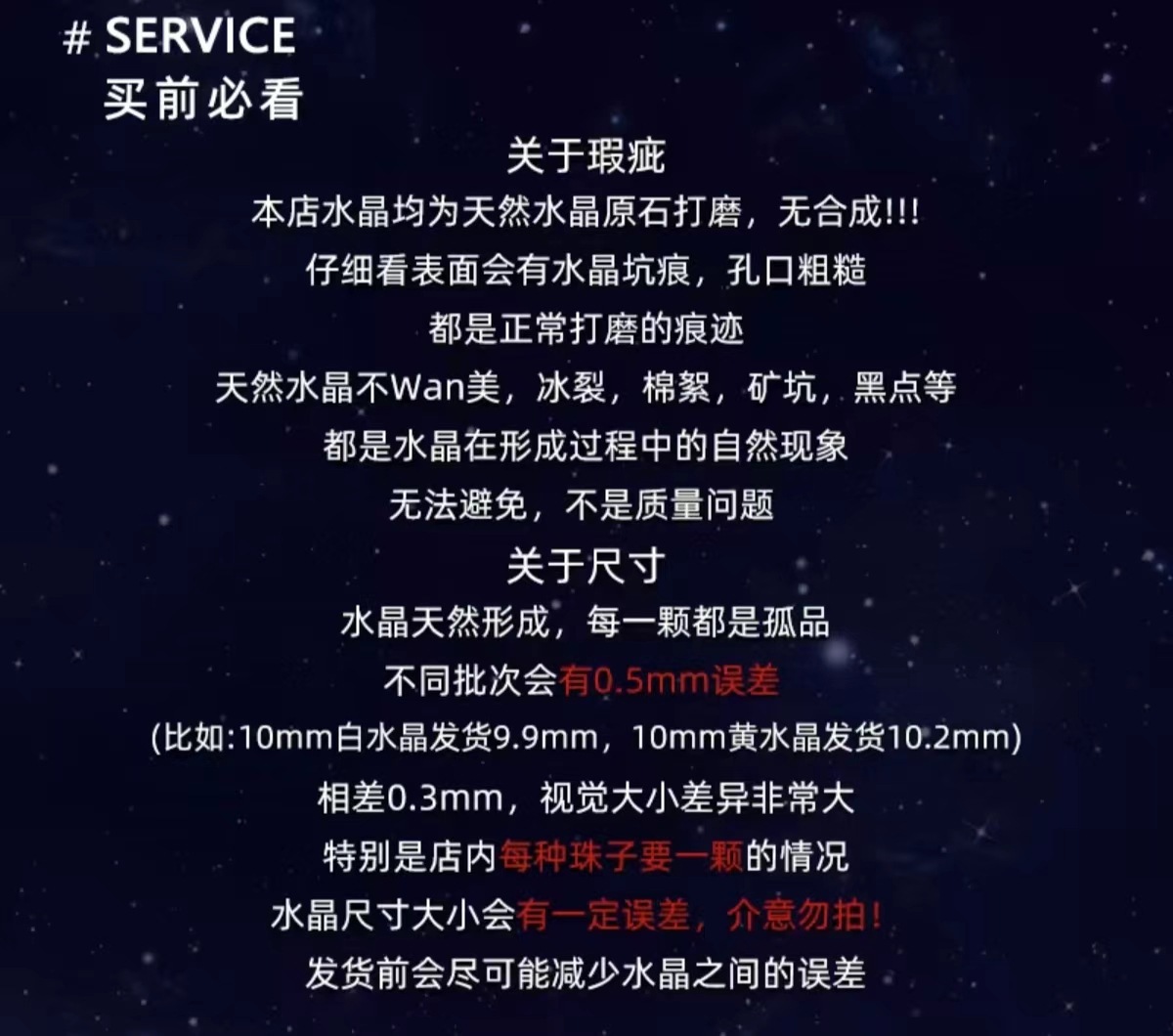 天然黄金アサイストレ黄水晶散珠手串ブレスレット単珠男女アクセサリーdiy部品