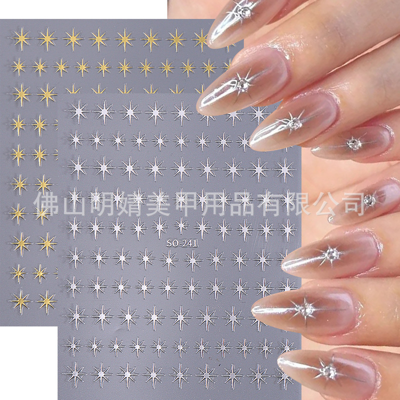 Internet Red Mang Star Nail Art Stickers Ins Wind Hot Silver Bamang Star Black and White Star Cross-border Best Selling Adhesive Nail Stickers
