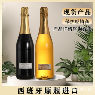 ������ԭƿ�M�� �o�ƾ�0���������ѾƟo������֭��ך��ݽM�����l