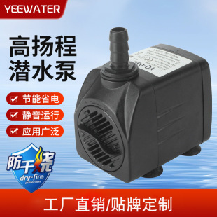 �~���~�؇�Ȫ�û��@�쾰��������ͥԺ��ˮ�Ñ����r������ˮ��