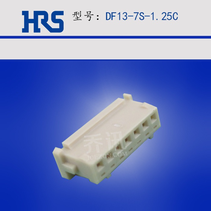 HRS  DF13-7S-1.25C ձ   7P ɫ 1.25