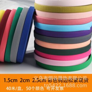 ��ɫ�h���ɾo���F؛���l1cm2cm2.5cm��ʮ���ɫ�ɾo��