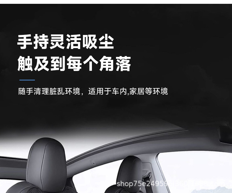 Cross-Border Car Wireless Mini Vacuum Cleaner, Portable Handheld High-Power Vacuum Cleaner for Home Use and Pet Cleaning