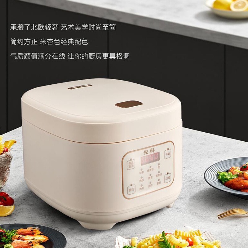 新款3L智能电饭煲2人至3人家用多功能预约定时电饭锅礼品批发跨境|undefined