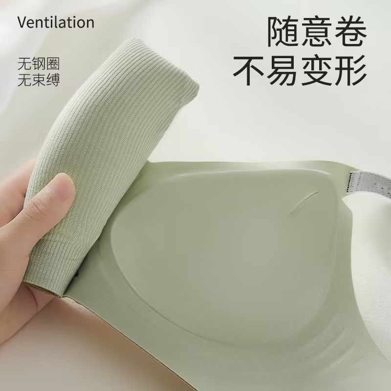 Verano hilo de soporte suave jalea ropa interior damas sin marcas de colateración sujetador anti-caída soporte superior fija copa sujetador delgado