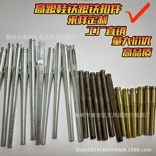 ���I�F���F�۸ߙn����Ůʿ�߸�Ь�t��ŮЬ��ֱ���S��