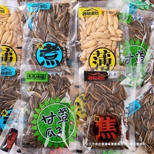 ���u�������С���b���ӽ���ζ����ζ������С���b�Թ����b��؛��