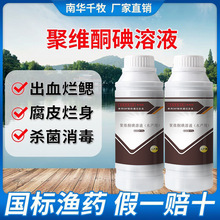 �۾Sͪ������Һˮ�a�ͺϵ���Һ�����Bֳ���Þ������r����ؐ���~ș