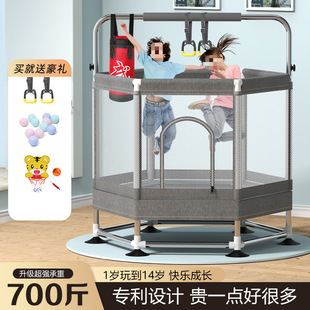 Hexagonal Children's Trampoline Indoor Household Small Baby Trampoline Children's Trampoline Toy Grow Taller with Protective Net