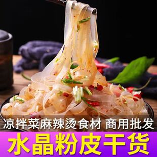 ���l����ˮ����Ƥ�u�˛�����خa����ڸЛ�Ƥ����ˬ���偸�؛
