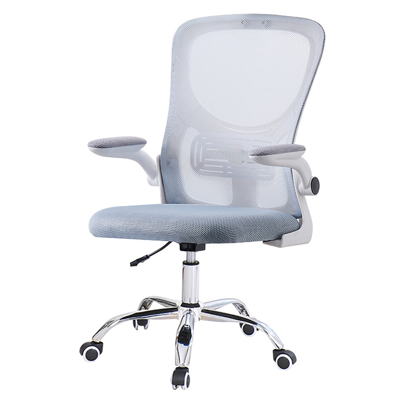 Ll Silla para computadora Silla para aprendizaje en el hogar Silla de trabajo sedentaria con respaldo y transpirable Silla ergonómica para oficina