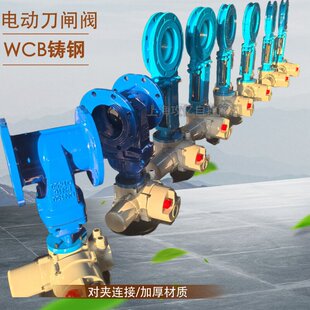 ���麬�w�����w�S���Ƚ��|�� PZ973H-10P dn300 ���P�늄ӵ��y
