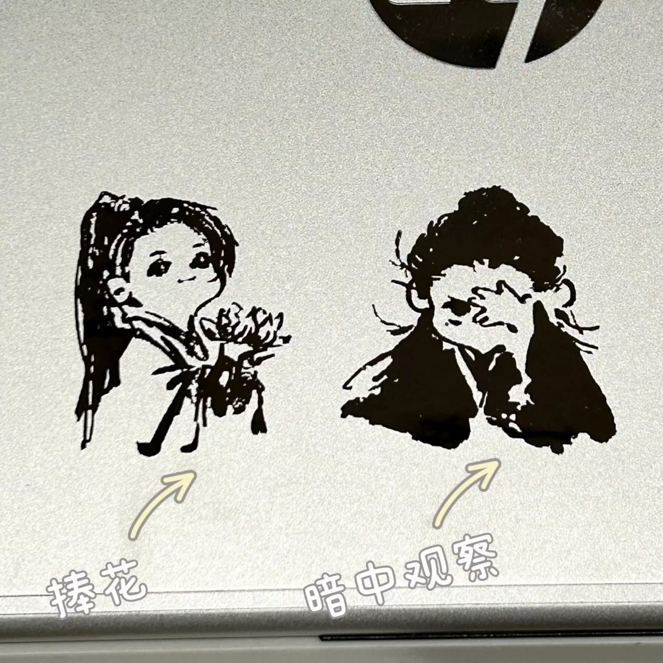 Lotus Li Сяньи Chengyi 3D стерео металлическая наклейка креативная водонепроницаемая декоративная наклейка высокого уровня мобильный телефон компьютер