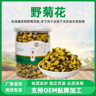 ���υ�֥��Ұ�ջ����� ���bҰ�ջ����Ͼջ������l �ɴ��l