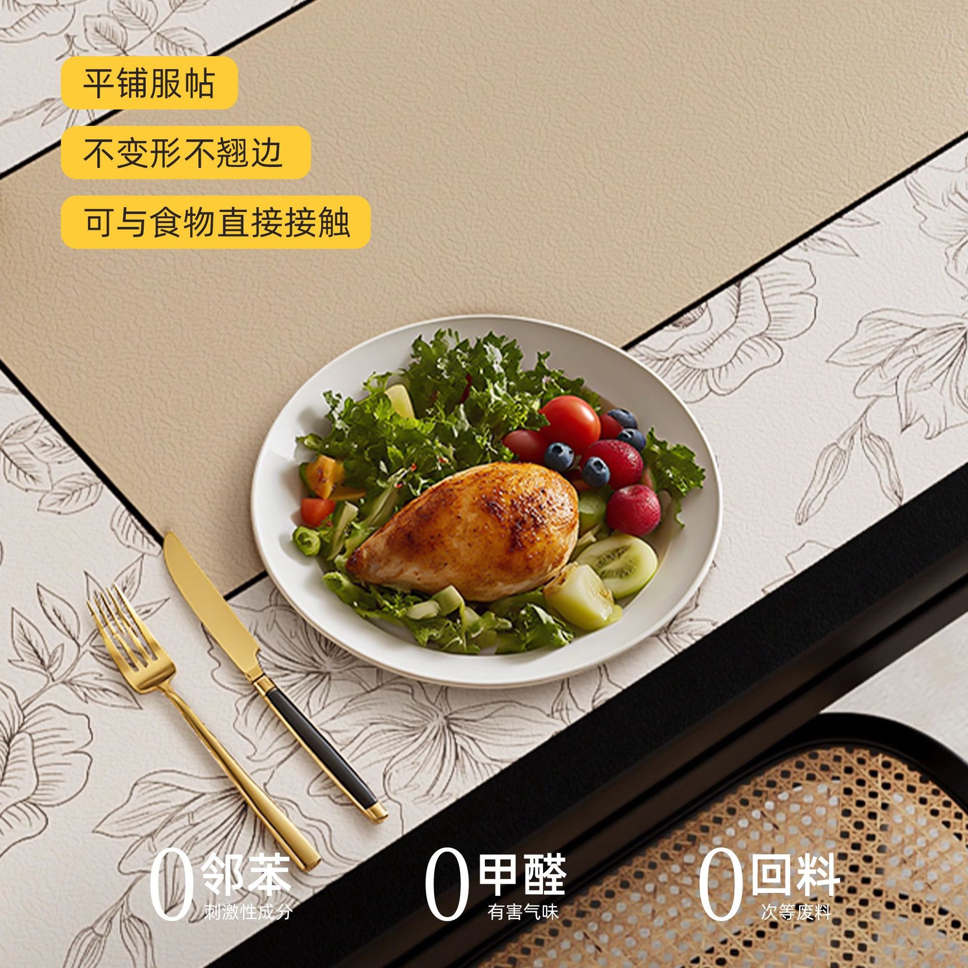 Francés retro lujoso lujoso 2025 nuevo cojín de mesa impermeable a prueba de aceite sin lavado a prueba de quemaduras de cuero toallas de mesa de estilo medieval