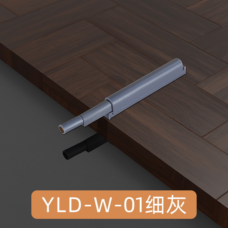 Abrepuertas de gabinete con resorte de empuje, abrepuertas de resorte para cajones, abrepuertas de resorte sin manija para gabinetes, reboteador