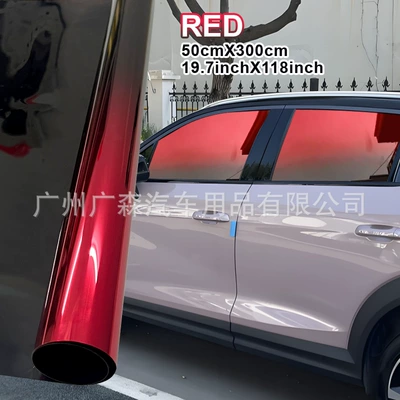 Car two-color film window sunshade film solar film heat insulation film explosion-proof film car gradient black red green blue decorative film (Automotive Film) - 50300cm-gradient-black-and-red