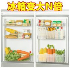 冷蔵庫のサイドドア収納ボックス食品食品分類果物雑貨生姜とニンニクの収納ボックス野菜保存ボックス