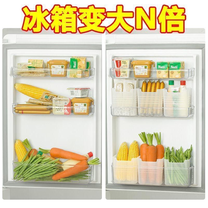 冷蔵庫のサイドドア収納ボックス食品食品分類果物雑貨生姜とニンニクの収納ボックス野菜保存ボックス|undefined