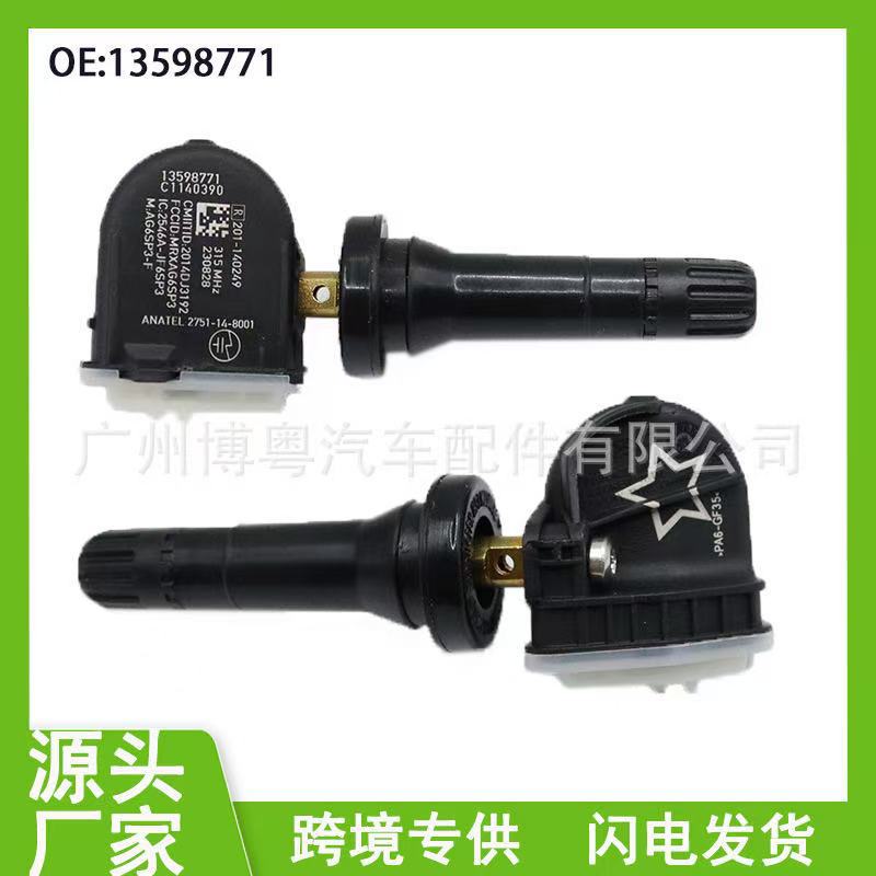 13598771 13516164 Suitable for Buick Chevrolet Cadillac Car Parts Tire Pressure Sensor