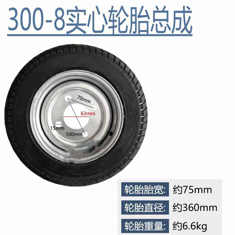 sitio de construcción camión de cenizas eléctrico empuje triciclo de mano camión de transporte de cultivo de estiércol tirando de la estación de volcado tirando de ladrillos