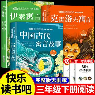 �Ї��Ŵ�Ԣ�Թ������꼉�Կ옷�x���ɱ��x�n��������]����Ԣ��