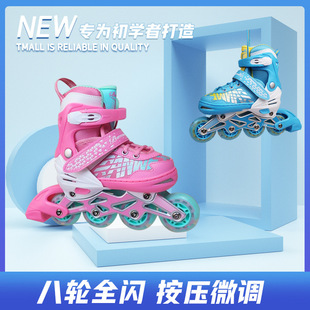 ���W�ߑ���������Ь�ļ��W��͸����{�a݆��Ь31-42�a���Ь