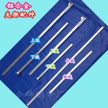 �X�Ͻ�����ۯB�[�������֧��������Ƚ������s��֧�ΗU�����