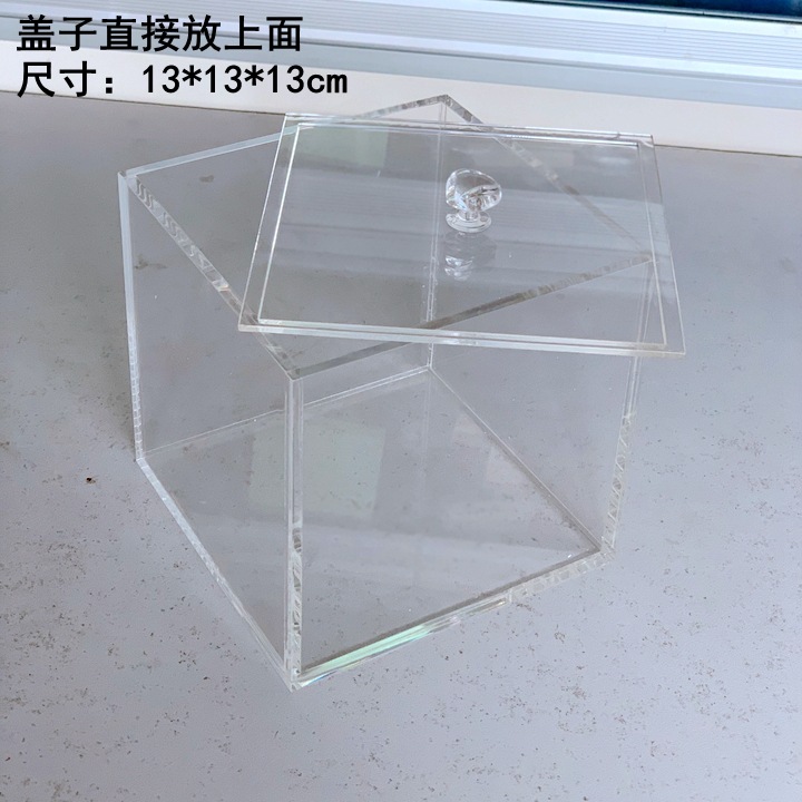 SKU_15_(盖放上面)外13_13_13cm透明★