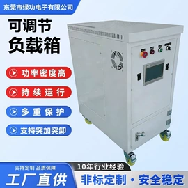 电阻箱;电位器;电阻器