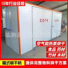 ���Lѭ�h���I����ʳƷ�濾�� ��������ܐa�ش���늟���L ������